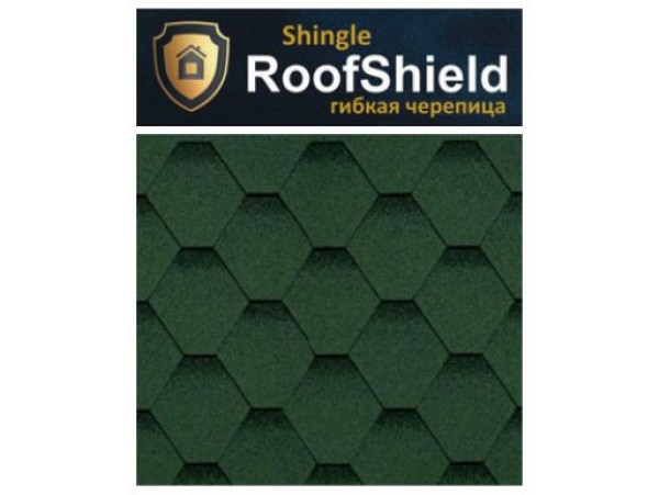 Черепица битумная "RoofShield" Классик (цвета в ассортименте)